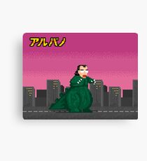 ARUBANO! Canvas Print
