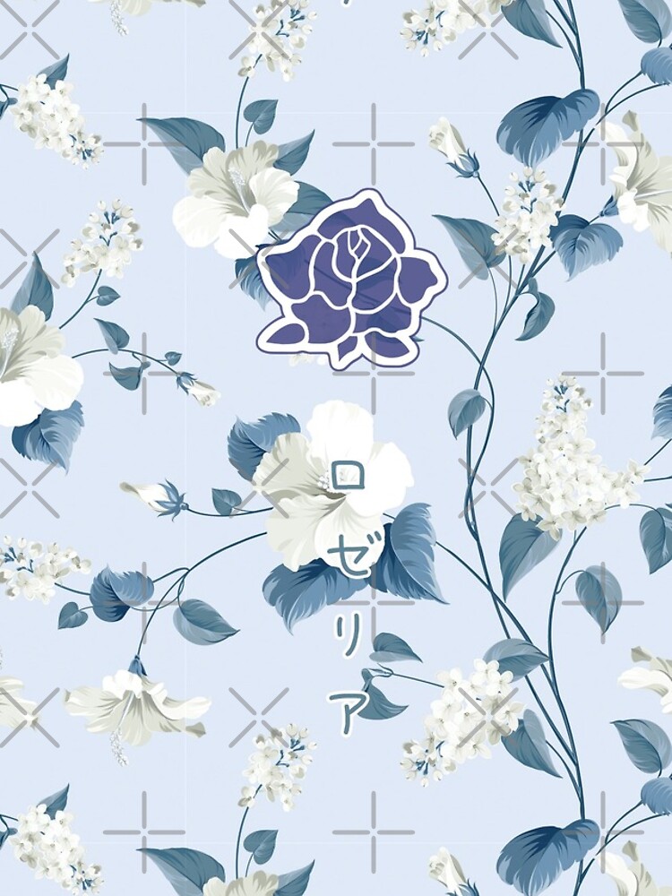 Roselia Yakusoku Iphone Case Cover By Spacesmuggler Redbubble
