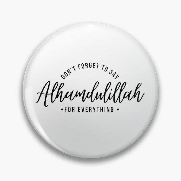 Item preview, Alhamdulillah for Everything  designed and sold by Eyesontheaurora.