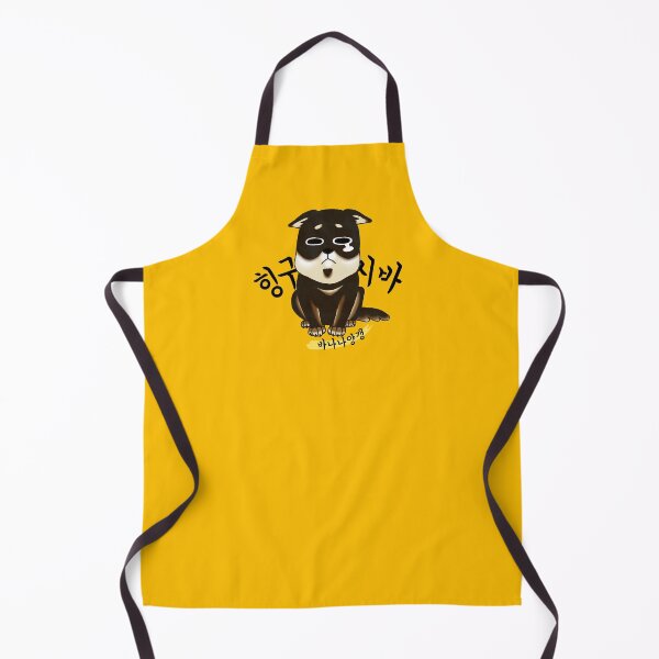 Item preview, hangeul design-siba yellow ver.4 designed and sold by BananaJelly.