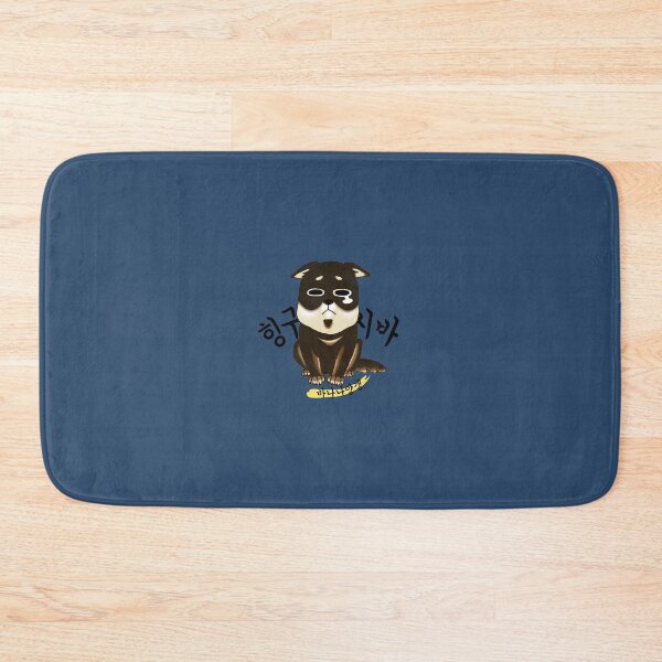 Item preview, hangeul design-siba blue ver.4 designed and sold by BananaJelly.