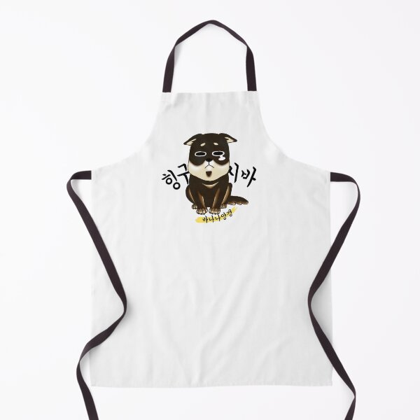 Item preview, hangeul design-siba white ver.4 designed and sold by BananaJelly.