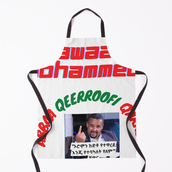 Item preview, Jawaar Mohammed  designed and sold by OroCan.