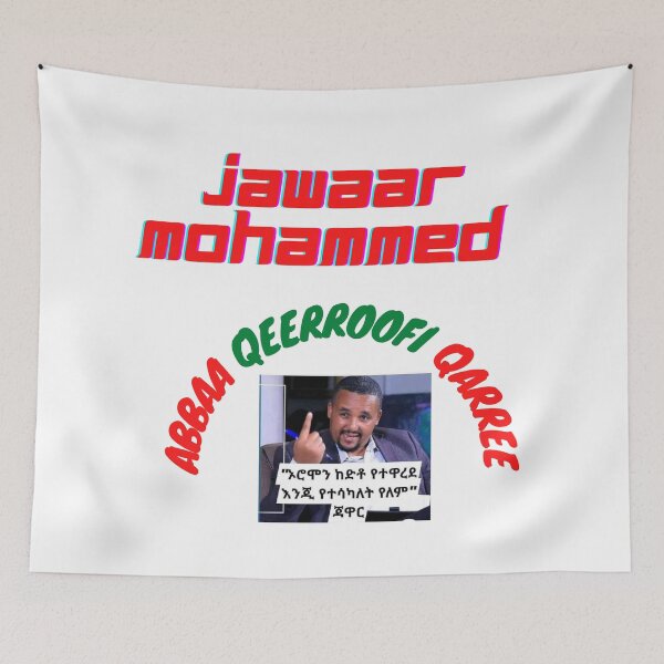 Item preview, Jawaar Mohammed  designed and sold by OroCan.