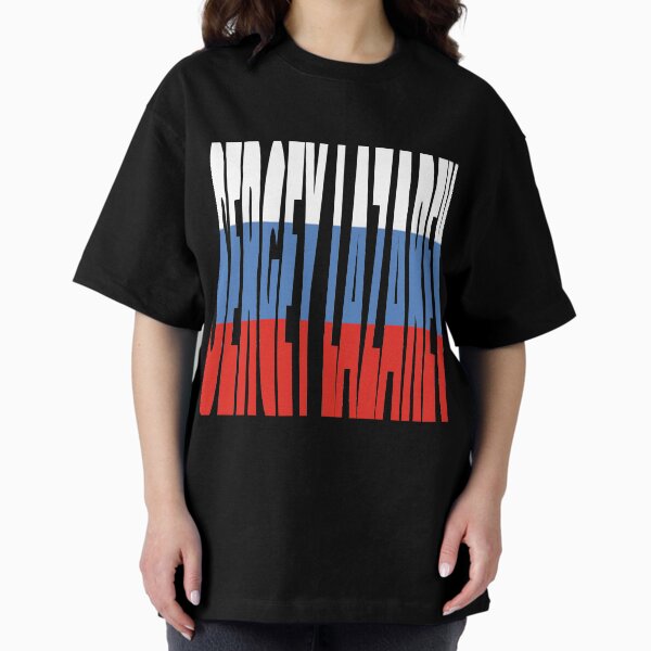 Item preview, Sergey Lazarev - Eurovision 2016 & 2019 - Russia designed and sold by jeremydwilliams.