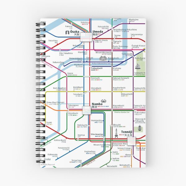 Item preview,   Osaka City Rail Map Square designed and sold by AnsgarVollmer.