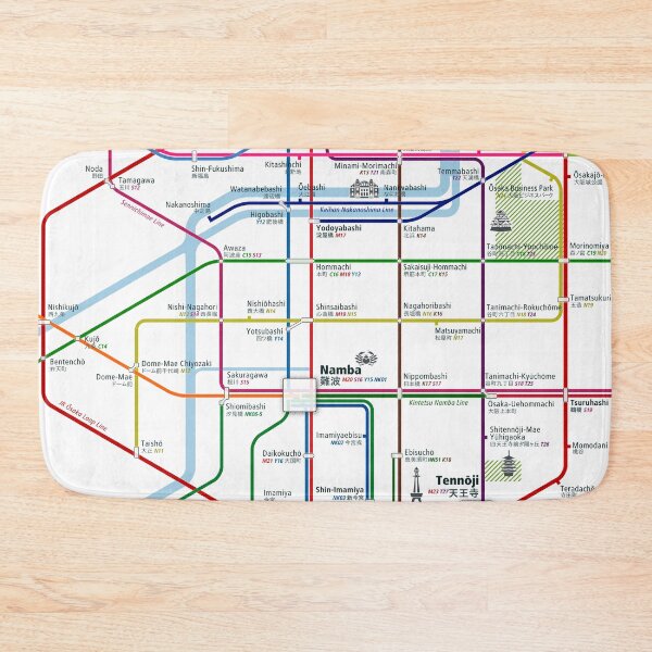 Item preview,   Osaka City Rail Map Square designed and sold by AnsgarVollmer.