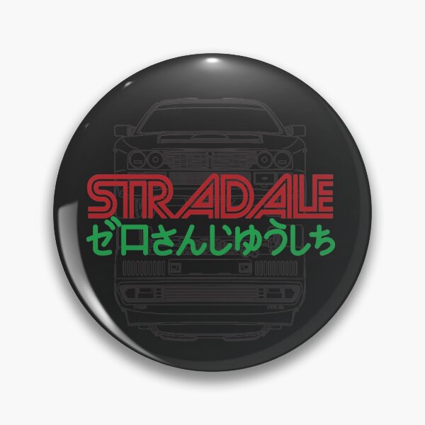 Item preview, Cars stradale italy designed and sold by FameMerch80.