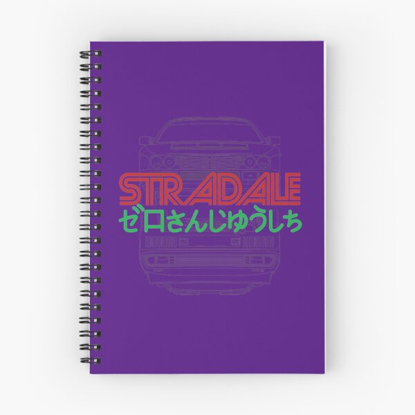 Item preview, Cars stradale italy designed and sold by FameMerch80.
