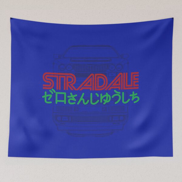 Item preview, Cars stradale italy designed and sold by FameMerch80.