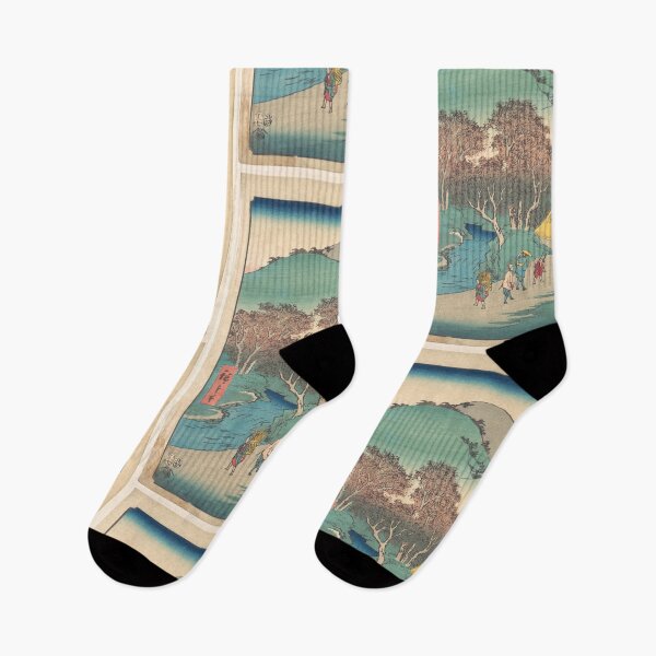 Item preview, Mizukuchi designed and sold by ska6ask.