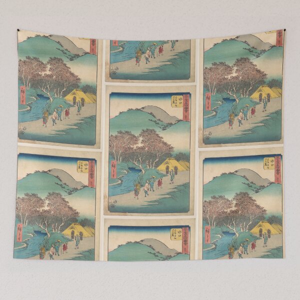 Item preview, Mizukuchi designed and sold by ska6ask.