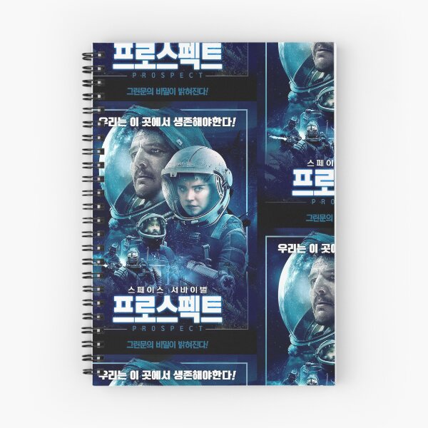 Item preview, PROSPECT MOVIE - SOUTH KOREA designed and sold by Sicktracy.