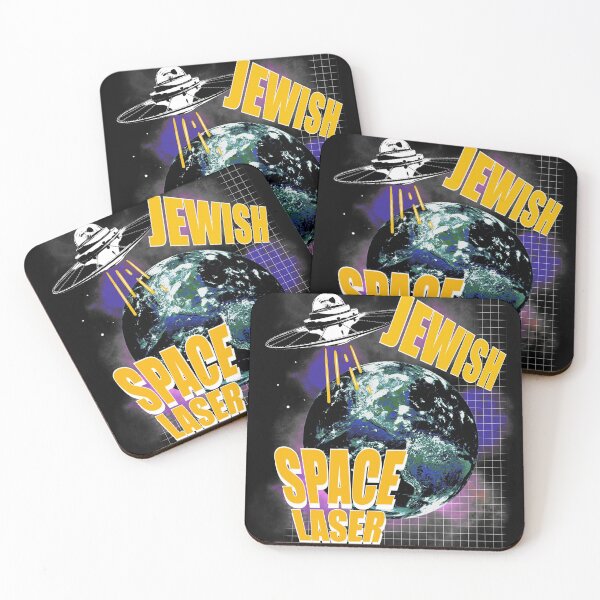 Item preview, Jewish space laser designed and sold by Childy.