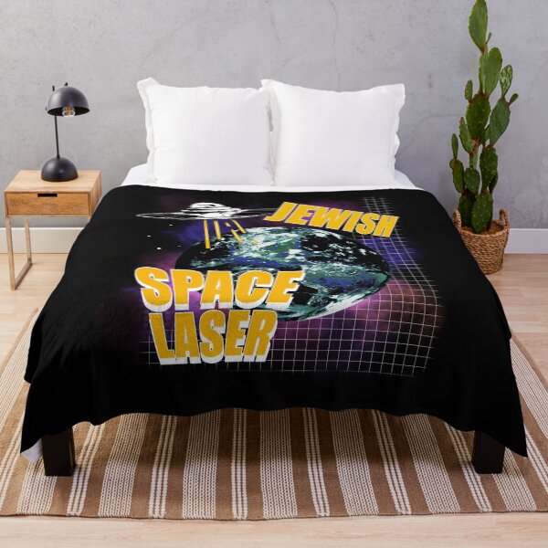 Item preview, Jewish space laser designed and sold by Childy.
