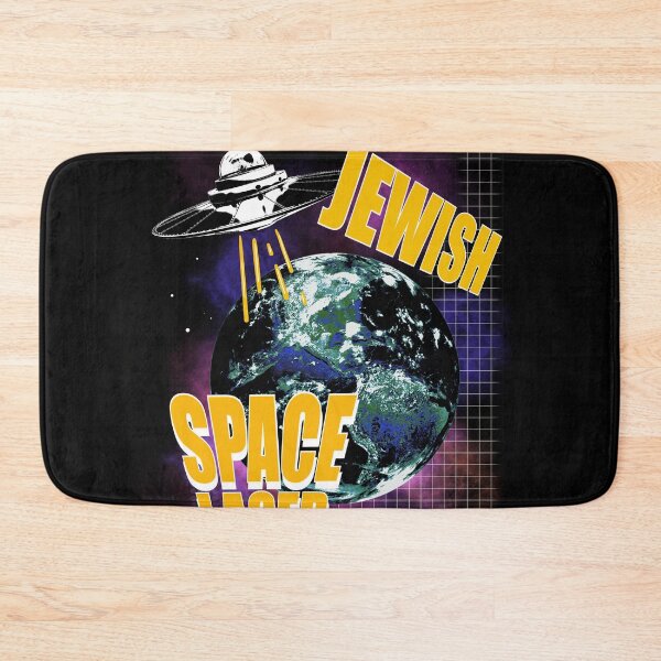 Item preview, Jewish space laser designed and sold by Childy.