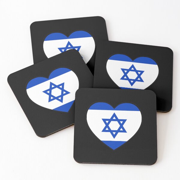 Artikelvorschau, Israelisches Herz entworfen und verkauft von rogue-design.