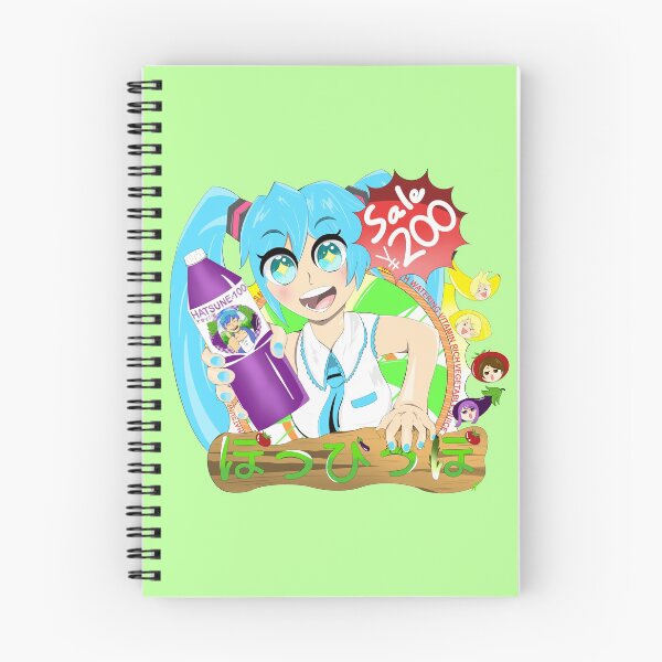 Item preview, Po Pi Po! designed and sold by MegaMaxArt.