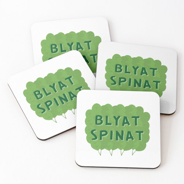 Item preview, BLYAT SPINAT Funny logo Russian joke designed and sold by Sellery-GbR.