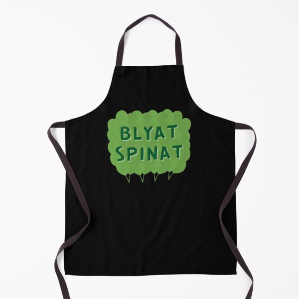 Item preview, BLYAT SPINAT Funny logo Russian joke designed and sold by Sellery-GbR.