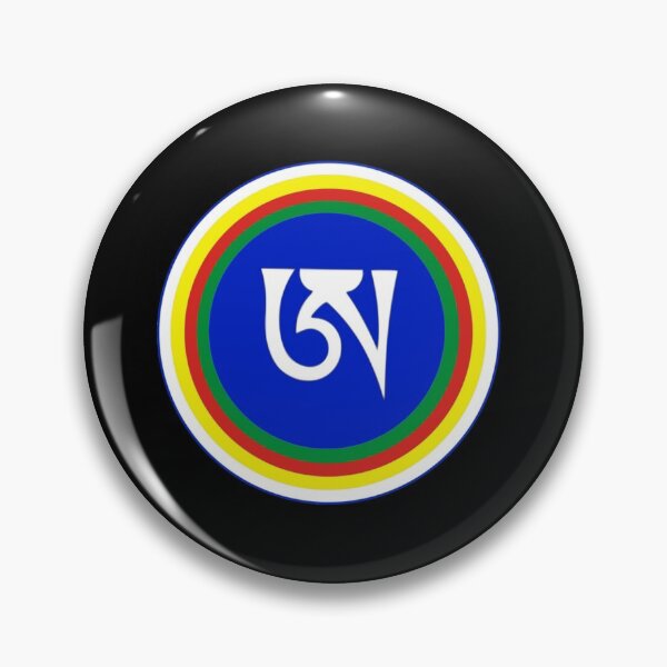 Item preview, Dzogchen Tibetan Letter A Symbol Buddhism designed and sold by mikoala50.