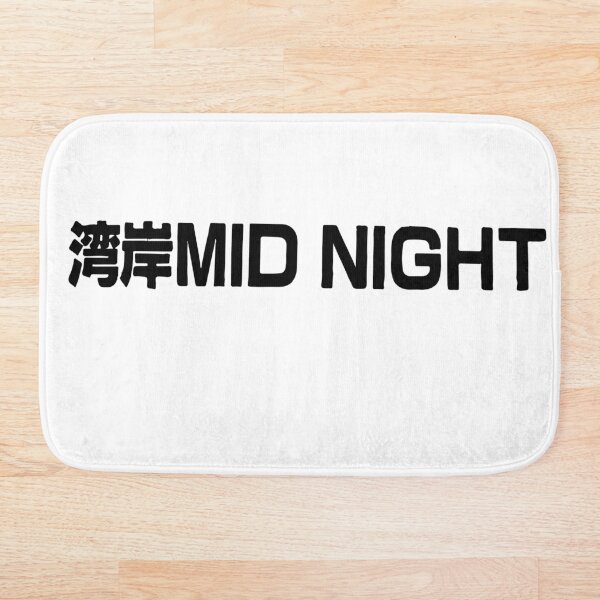Item preview, The Mid Night Club designed and sold by Abrahamjp.