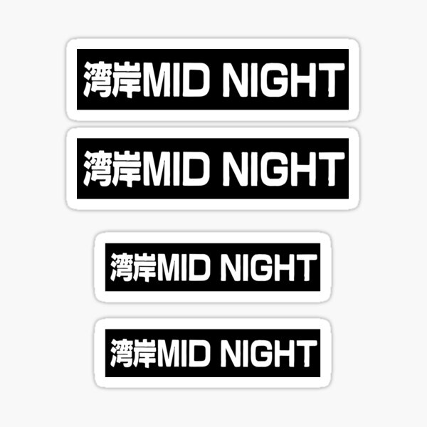 The Mid Night Club Sticker