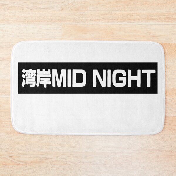 Item preview, The Mid Night Club designed and sold by Abrahamjp.