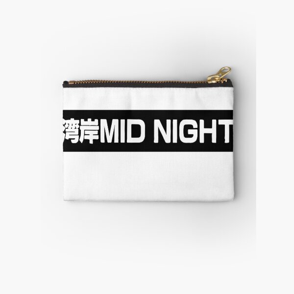 Item preview, El club de medianoche designed and sold by Abrahamjp.