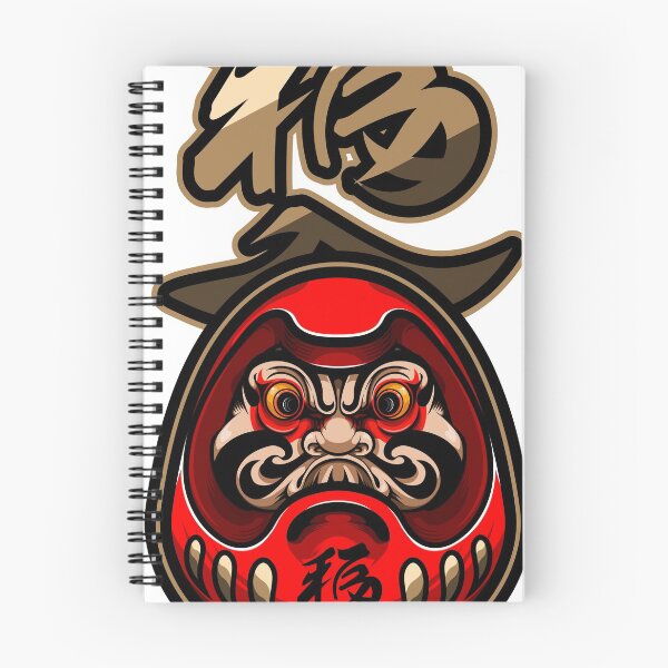 Item preview, Daruma designed and sold by Siah's Original.