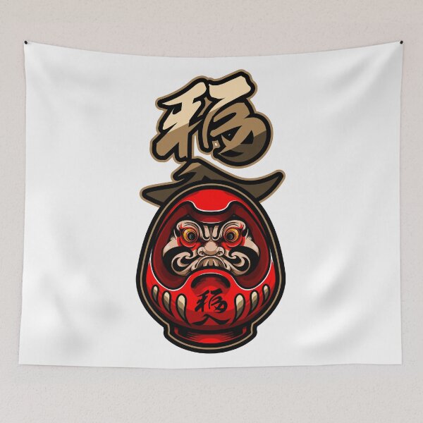 Item preview, Daruma designed and sold by Siah's Original.