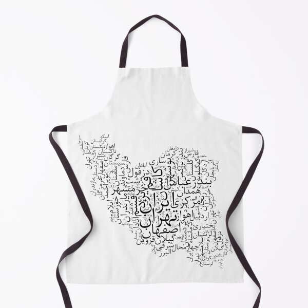 Item preview, Map of Iran designed and sold by ArtEntwined.