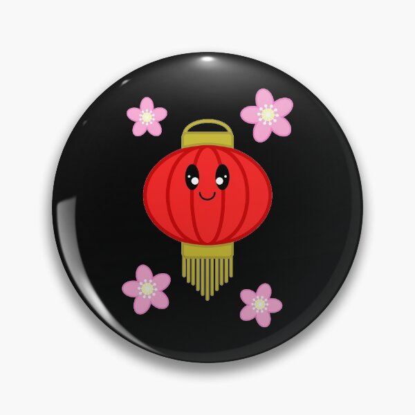 Item preview, Cute Lantern with Sakura Pattern in Black Background designed and sold by Kelly Leung.