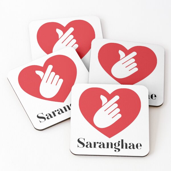 Item preview, Saranghae and heart designed and sold by andrutza-design.