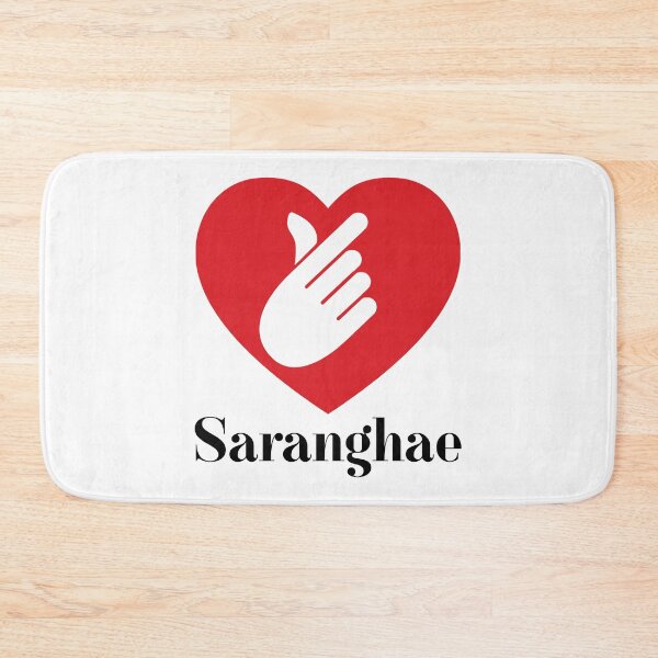 Item preview, Saranghae and heart designed and sold by andrutza-design.