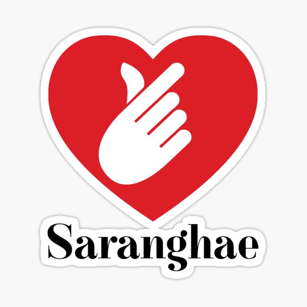 Artikel-Vorschau von Saranghae und Herz, designt und verkauft von andrutza-design.