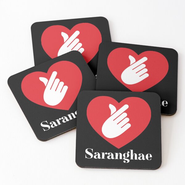 Item preview, Saranghae and heart designed and sold by andrutza-design.