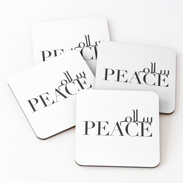 Item preview, Peace in Arabic designed and sold by foreveryone.