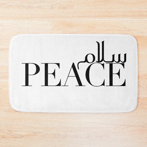 Item preview, Peace in Arabic designed and sold by foreveryone.