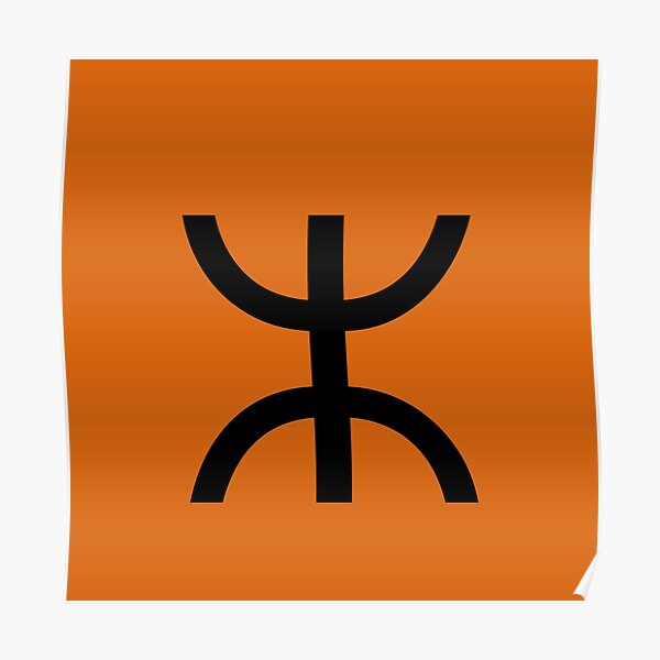 Amazigh berbère, le Yaz ⵣ (symbole berbère) Poster