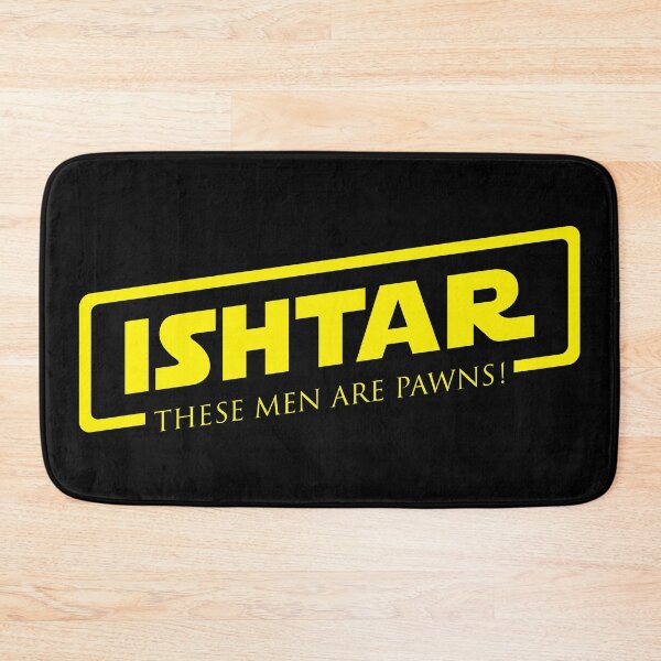 Artikelvorschau, Ishtar SW Logo entworfen und verkauft von DanMacDesigns.