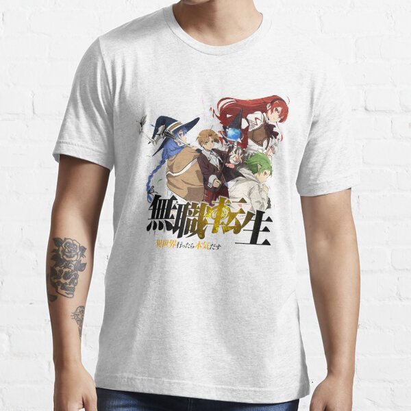 Mushoku Tensei logo Essential T-Shirt