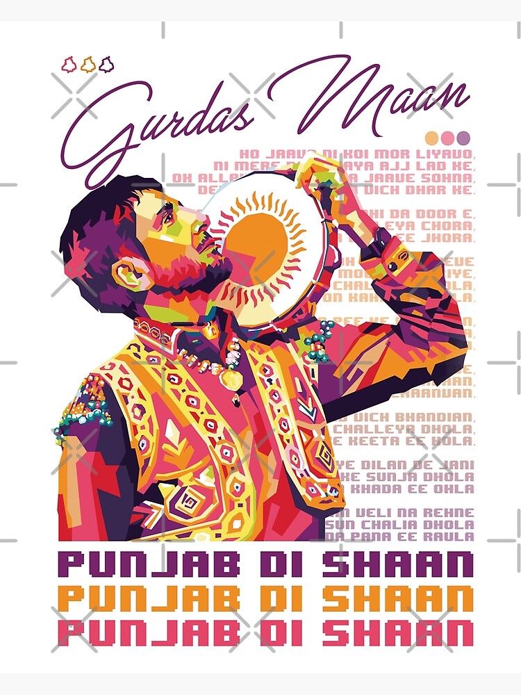 Gurdas maan