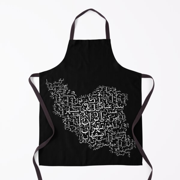 Item preview, Map of Iran designed and sold by ArtEntwined.