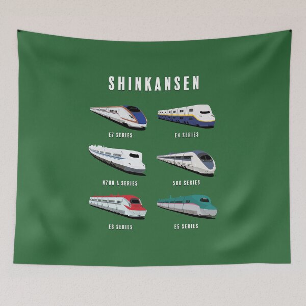 Item preview, Japanese Shinkansen Bullet Trains Artwork  designed and sold by JonesyDave.