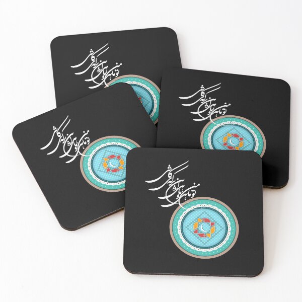 Item preview, Pond of Fish designed and sold by ArtEntwined.