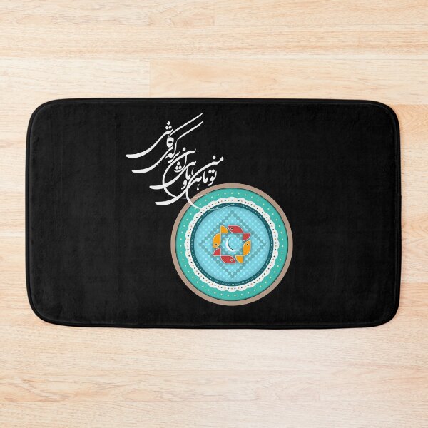 Item preview, Pond of Fish designed and sold by ArtEntwined.