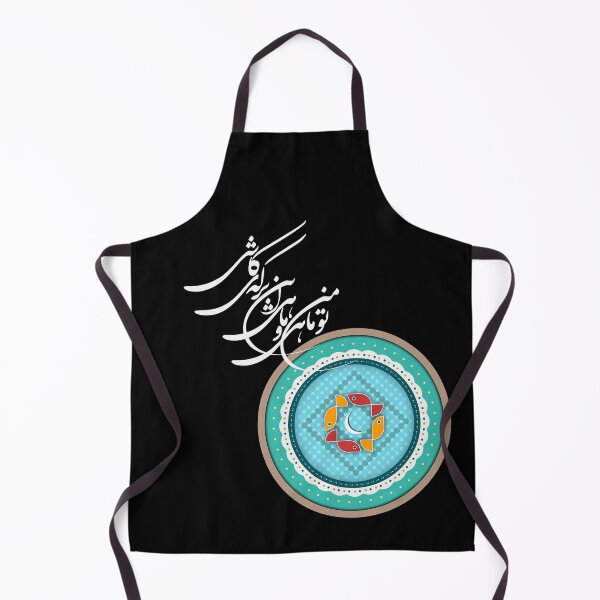 Item preview, Pond of Fish designed and sold by ArtEntwined.