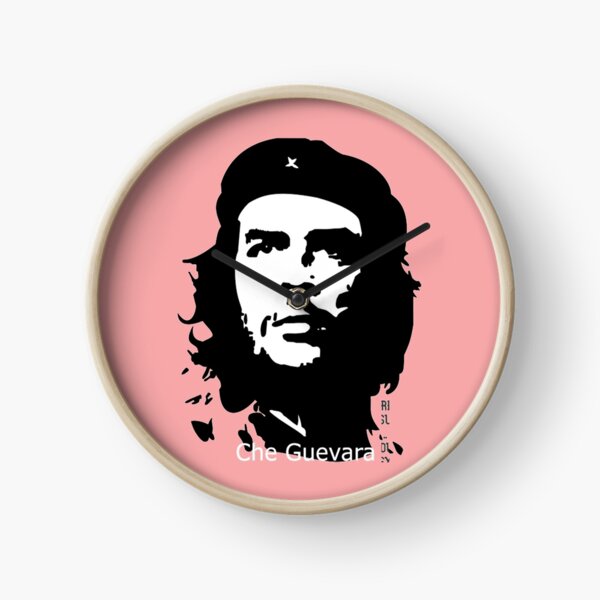 Item preview, Che Guevara designed and sold by khleal.