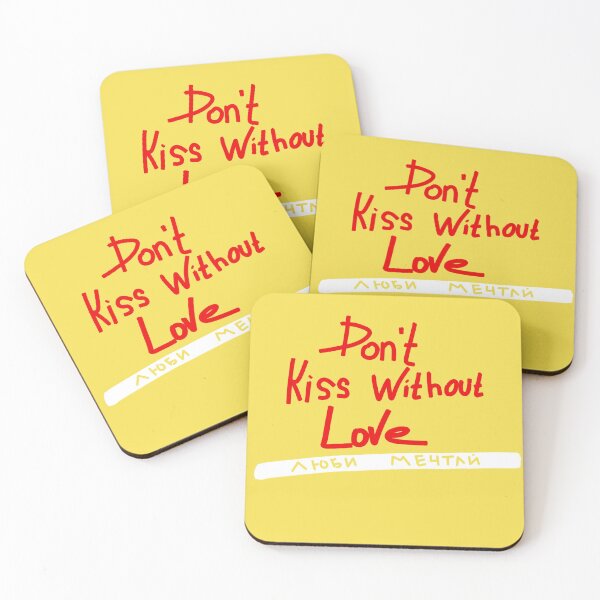 Item preview, Fun lettering, Don't kiss without love, Text, Quote  designed and sold by Babydov.